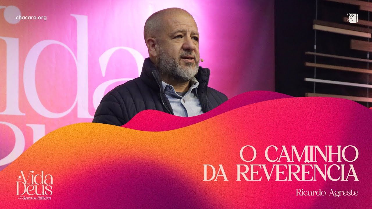 O Caminho da Reverencia.